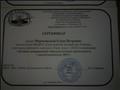 сертификат участника районного конкурса "Урок- года 2016" в номинации "Лучшая непрерывная образовательная деятельность с воспитанниками ДОУ" 2016г.
